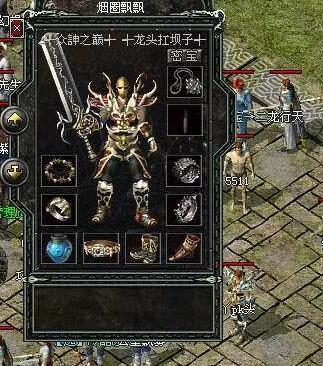 多挑战除魔任务让升级速度快速的增加