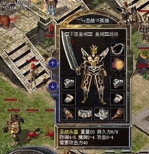 战士在暗影形态之下能够选择什么技能