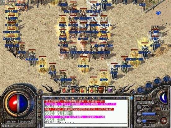 提升团队的默契度要组建战斗力更强的队伍