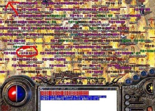 地下夺宝的主要技巧都有什么