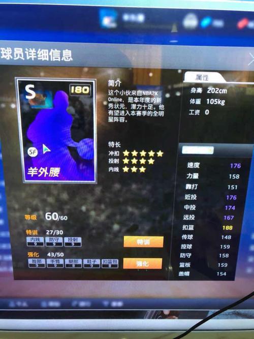 传奇手游【乱春秋】首服新开:微变耐玩