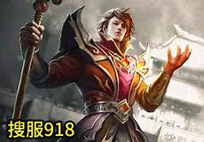 传奇新开传奇新开,com)好搜服专业为您提供高品质传奇SF、热血传