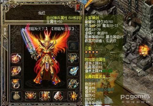 zhaosfzhaosf,3、啊拉zhaosf丁从云改成