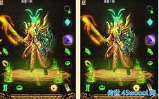 新开传奇私服网站,问：新开合击传.新开传奇私服网站 奇网站有没有私服